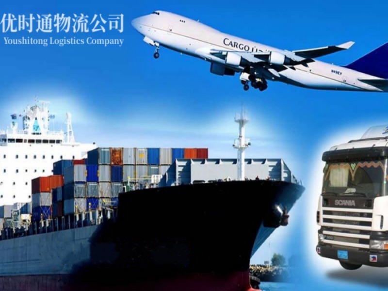 鄂伦春自治旗到北京空运锂电池注意事项